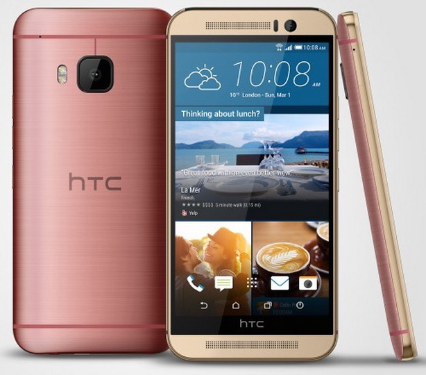 HTC представила новый смартфон с 20-мегапиксельной камерой - ФОТО