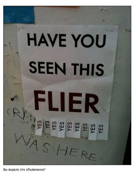 Самые забавные дорожные таблички по всему миру - ФОТО