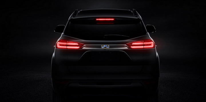 Geely готовится к премьере нового кроссовера - ФОТО