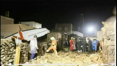 На Тайване аварийно сел и загорелся самолет: более 50 погибших - ОБНОВЛЕНО - ФОТО - ВИДЕО