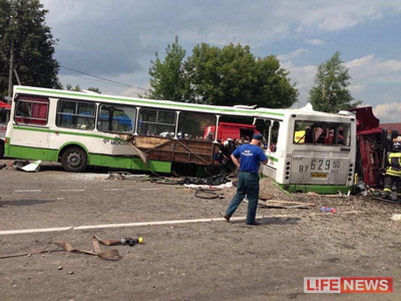 Задержан гражданин Армении, убивший 18 человек в ДТП в России - ОБНОВЛЕНО - ВИДЕО - ФОТО