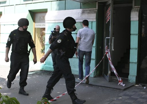 Объявлена награда за информацию об организаторах взрывов в Украине - ОБНОВЛЕНО - ВИДЕО - ФОТО