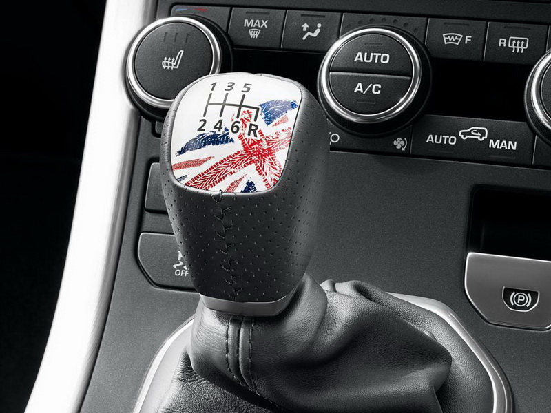 Land Rover посвятит часть моделей собственной родине - ФОТО