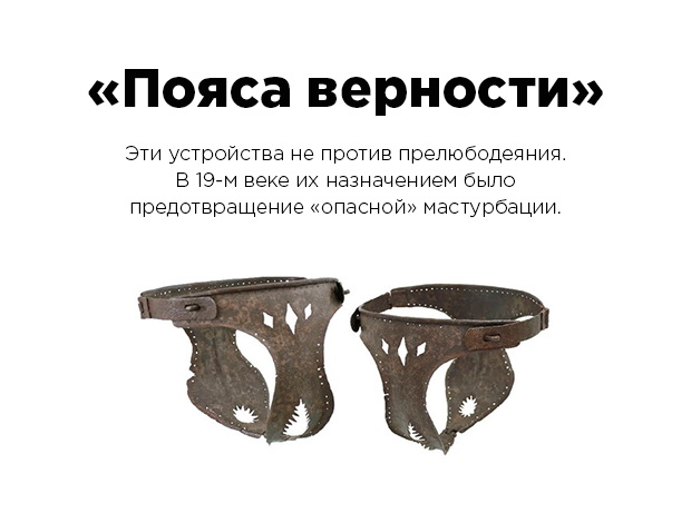 Эти факты рунета не имеют ничего общего с истиной