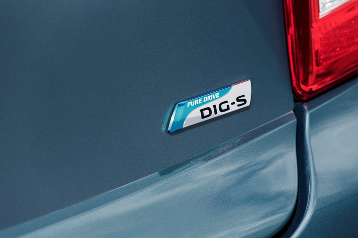 Nissan готовит к премьере цифровую версию модели Micra - ФОТО