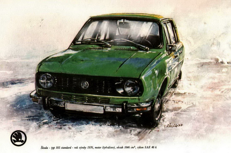 SKODA – Как все начиналось...- ФОТО