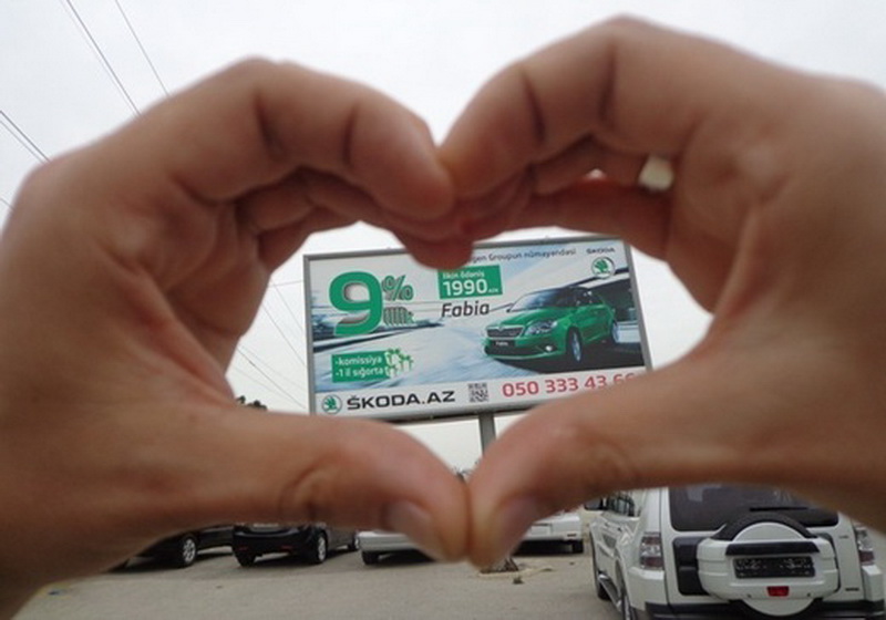 Не упустите шанс выиграть суперпризы от ŠKODA! - ОБНОВЛЕНО