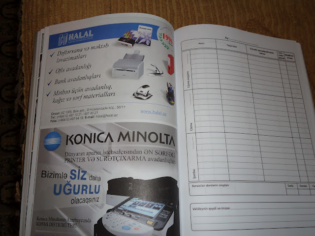 В Азербайджане выпущен "особый" школьный дневник – ФОТО - ОБНОВЛЕНО