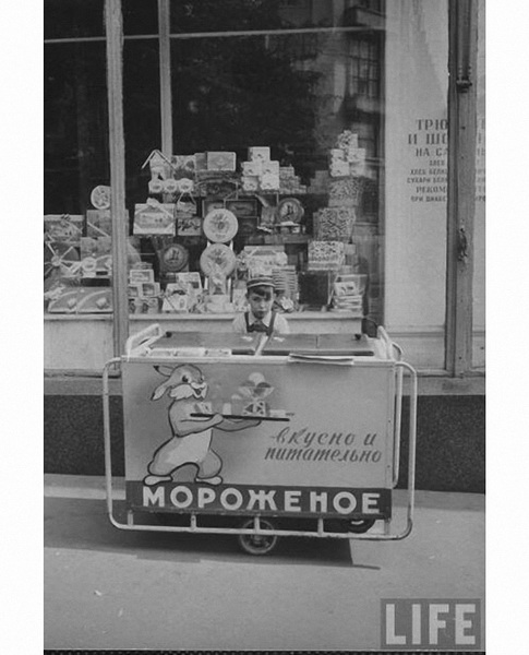 Почему советское мороженое считалось лучшим в мире - ФОТОСЕССИЯ