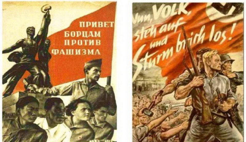 Пропагандистские плакаты СССР и Третьего Рейха: сходства и различия - ФОТО