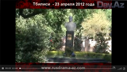 Гастроли бакинского театра в Грузии – ВИДЕО