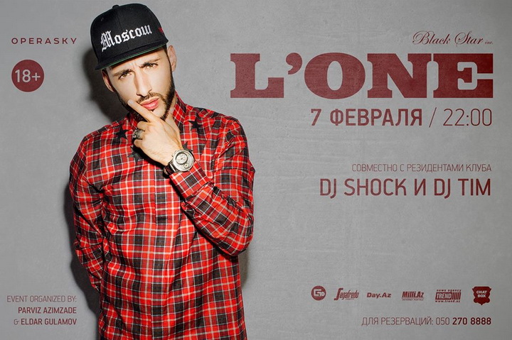 L'One ради зажигательного вечера в Баку отказал семи городам - ФОТО