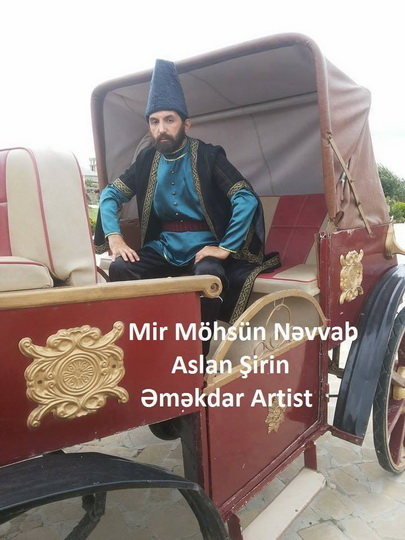 Aslan Şirin: “Səyavuş Aslanın şalvarı…” - FOTO - MÜSAHİBƏ