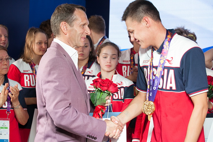Сергей Нарышкин поздравил российских спортсменов - ФОТО