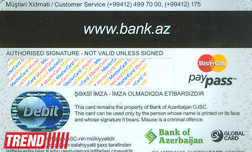 В Баку началось применение карточной оплаты в автобусах - ОБНОВЛЕНО - ФОТО