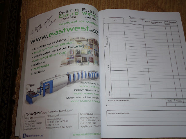 В Азербайджане выпущен "особый" школьный дневник – ФОТО - ОБНОВЛЕНО