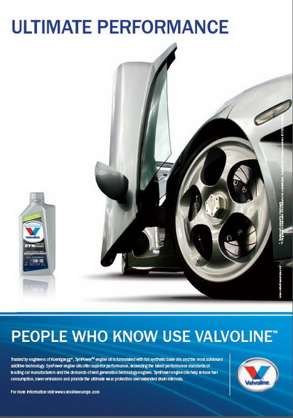 Koenigsegg Agera R: наперегонки с ветром - ФОТОСЕССИЯ