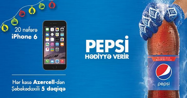 Pepsi дарит iPhone 6 - ФОТО