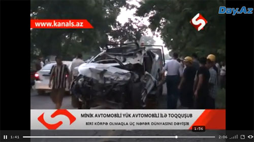Тяжелое ДТП в Огузе: погибли члены одной семьи - ОБНОВЛЕНО - ВИДЕО